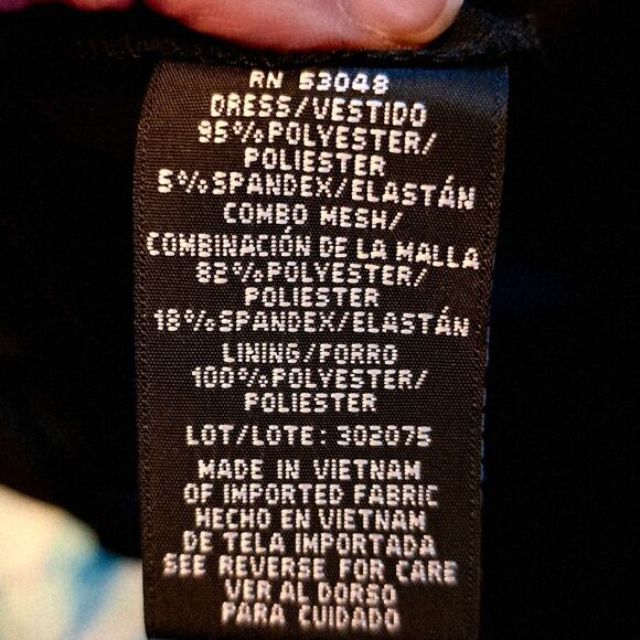 NW Nightway semi sheer paneled mermaid dress size 4 - Picture 5 of 5